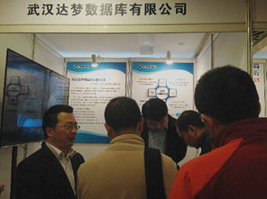 達(dá)夢榮膺2015中國云計算數(shù)據(jù)中心最佳解決方案大獎，彰顯數(shù)據(jù)處理與存儲卓越實(shí)力